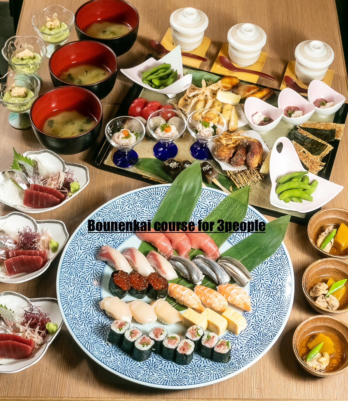 寿司 鮨凛の宴会向けコース