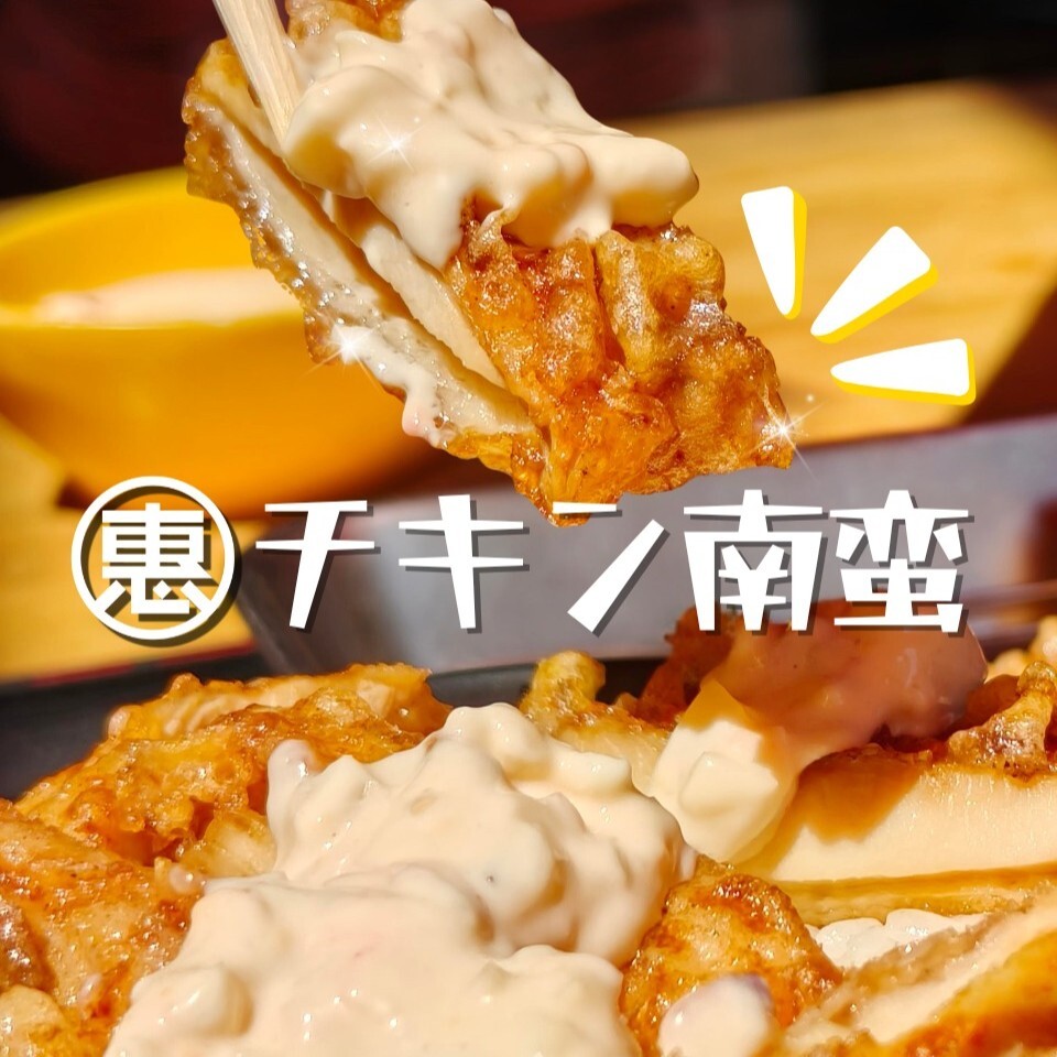 恵美須商店シーロム店のチキン南蛮