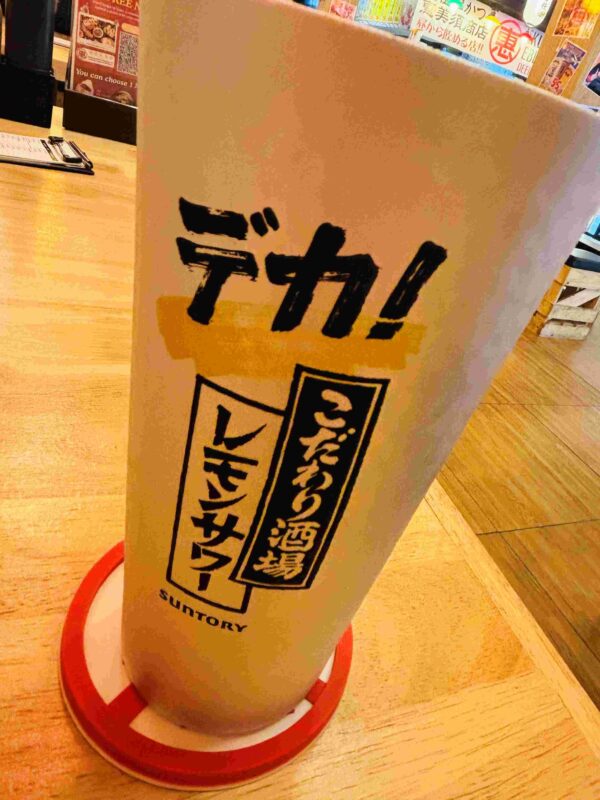 恵美須商店シーロム店のレビュー：レビュワー近藤かおりさん