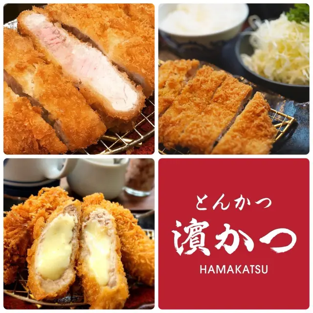 濱かつの2号店がバンコクのシーナカリンエリアのパラダイスパーク店