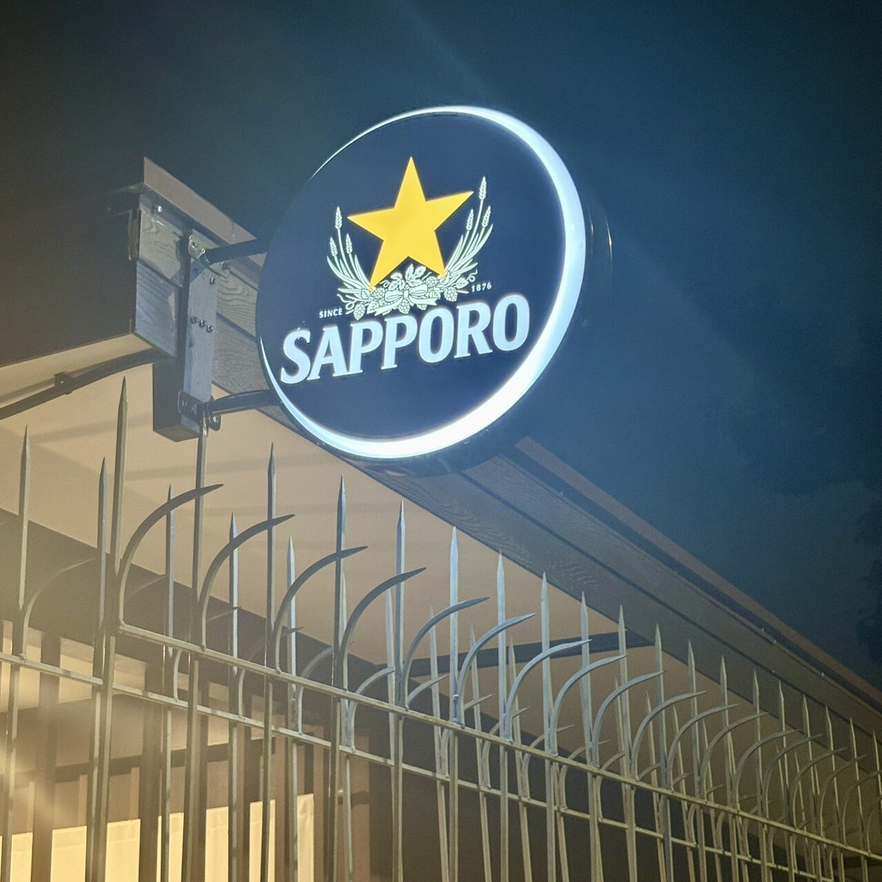 居酒屋 あけぼの(Akebono Kushiro Hokkaido)の外観と看板