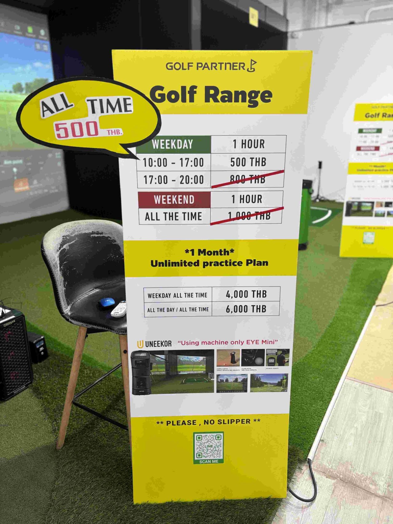 ゴルフパートナートンロー店のシミュレーションゴルフのプロモーション看板