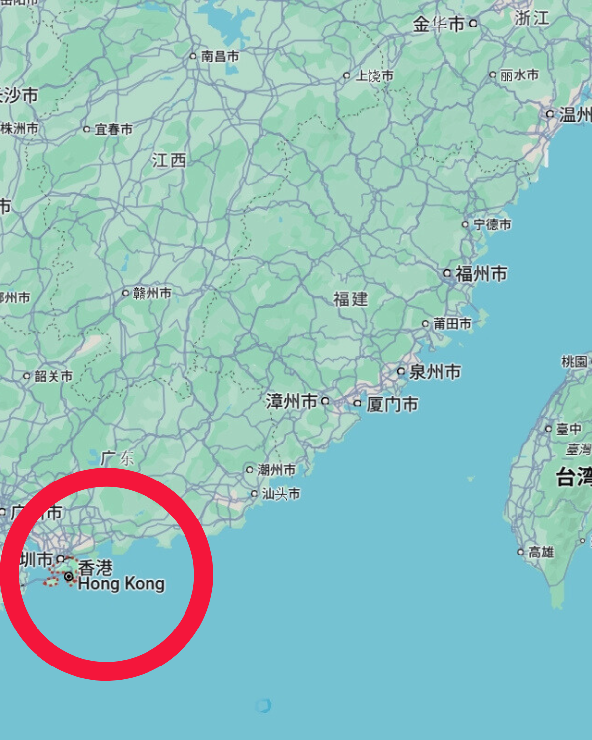 香港について解説