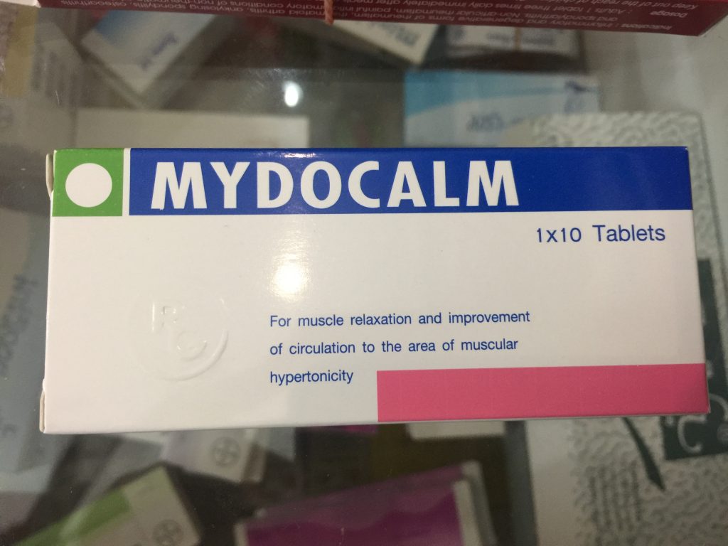 MYDOCALM 筋弛緩薬