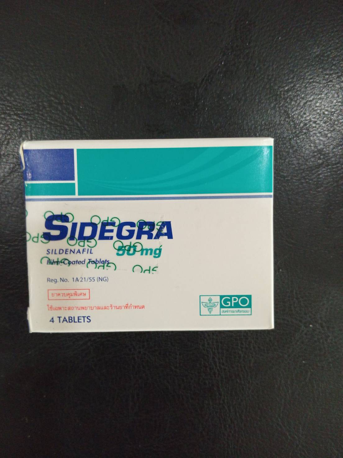 Sidegra シデグラ タイのED治療薬