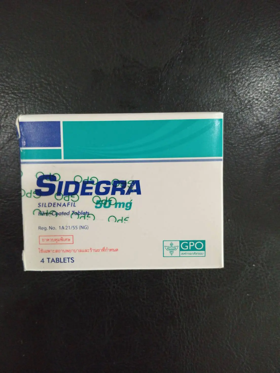 Sidegra シデグラ タイのED治療薬