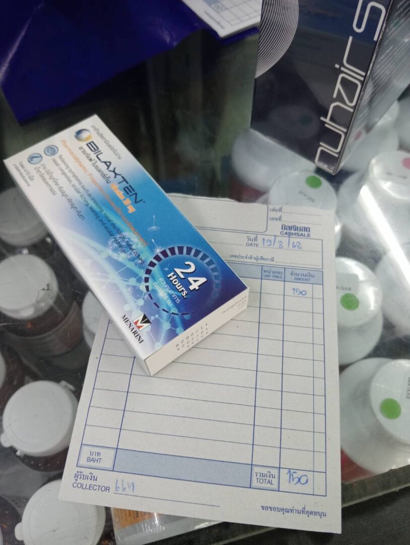ルンロート薬局（オンヌット／Rungrot Pharmacy）で購入したBilaxten（ビラスチン）150バーツ｜他薬局では175バーツ～