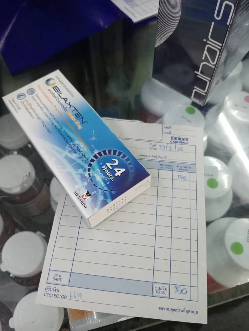 ルンロート薬局(オンヌット/Rungrot Pharmacy)で購入したBilaxten(ビラスチン)150バーツ|他薬局では175バーツ~