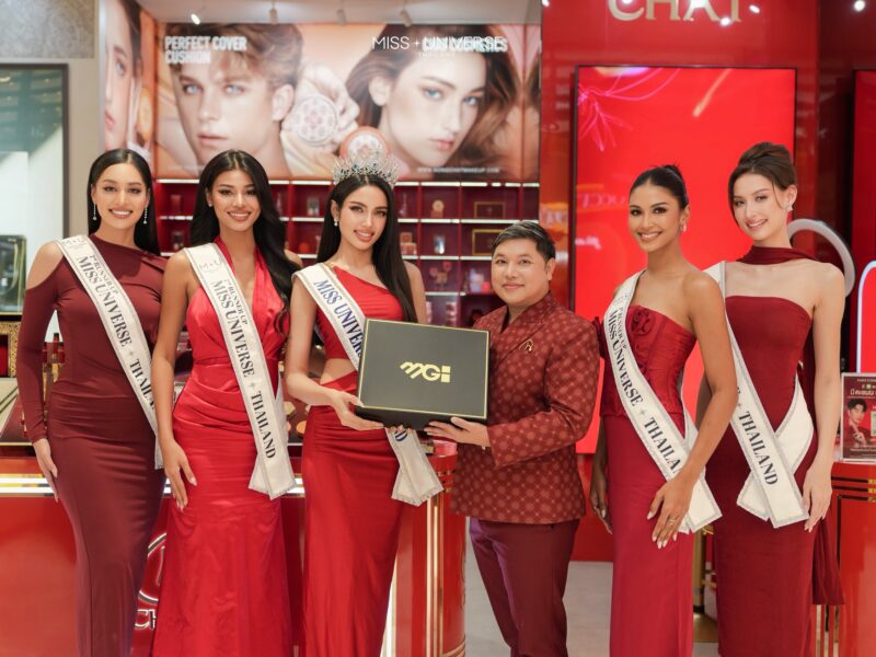 Miss Universe Thailand 2025