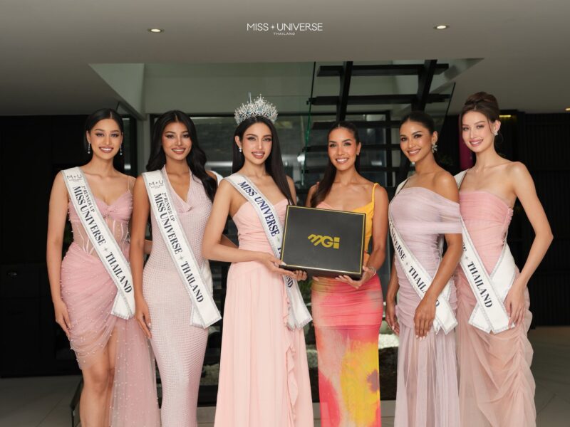 Miss Universe Thailand 2025