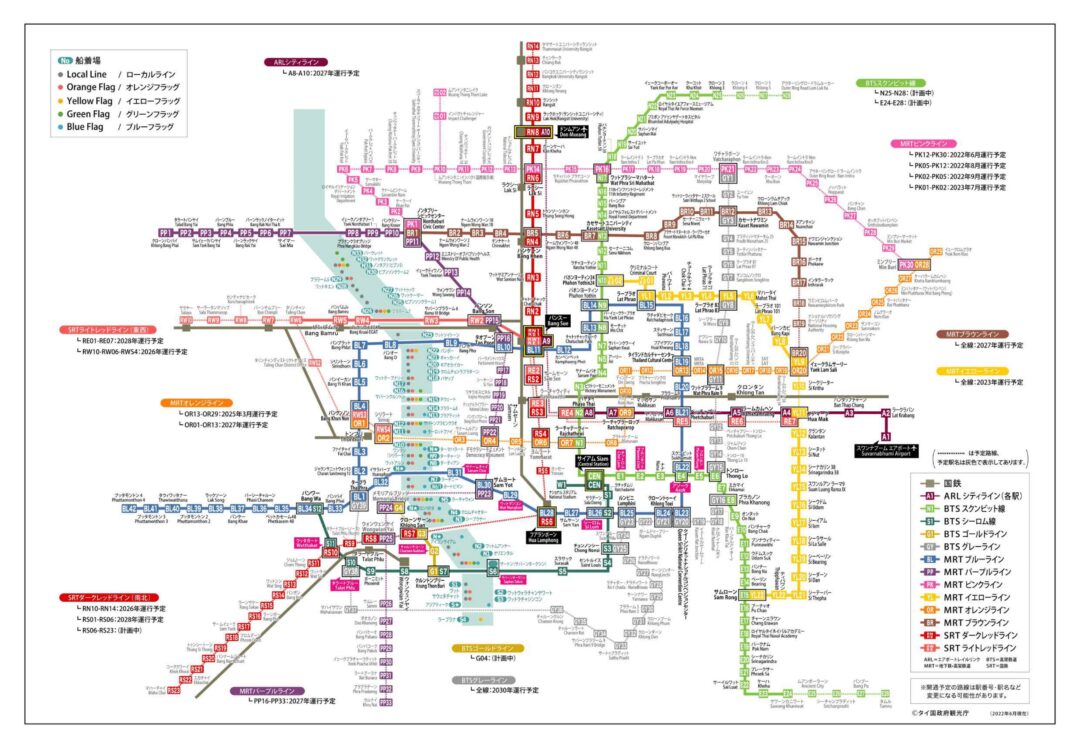バンコク鉄道路線図（BTS・MRT・ARL・SRT 各路線）。スクンビット線、シーロム線、ブルーライン、空港線などを日本語で表示した地図。