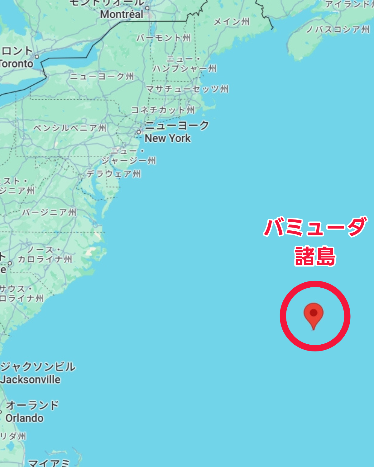 バミューダ諸島の位置