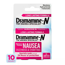 Dramamine 乗り物酔い