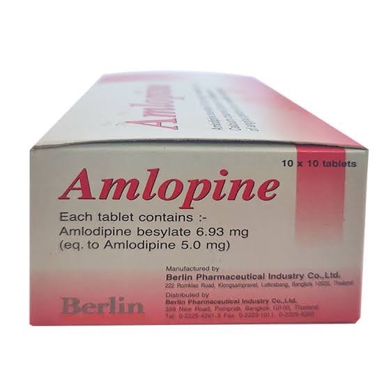 Amlopine 高血圧・狭心症 カルシウム拮抗薬