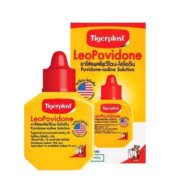 LeoPovidone ポビドンヨード 消毒液