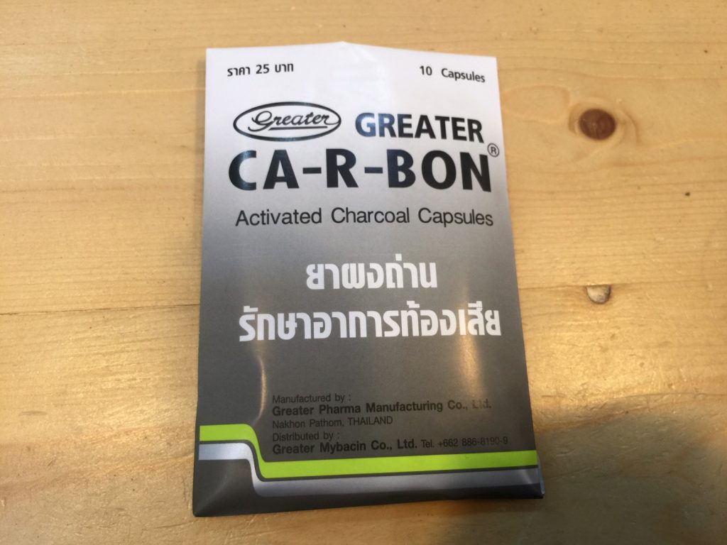 GREATER CA-R-BON 活性炭