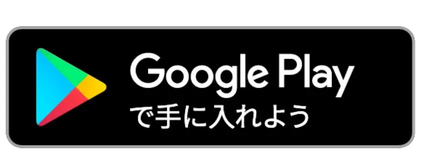 Google Play
