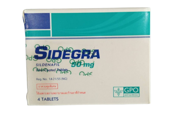 シデグラ50mgのパッケージ