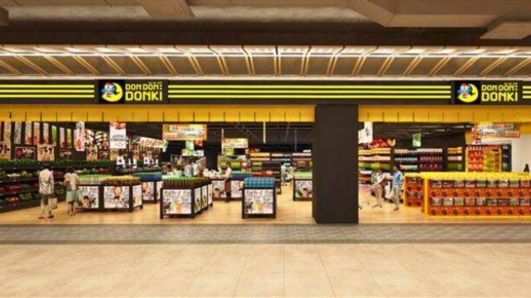 バンコク近郊ノンタブリー県にドン・ドン・ドンキ Central Westgate店が2025年9月オープン
