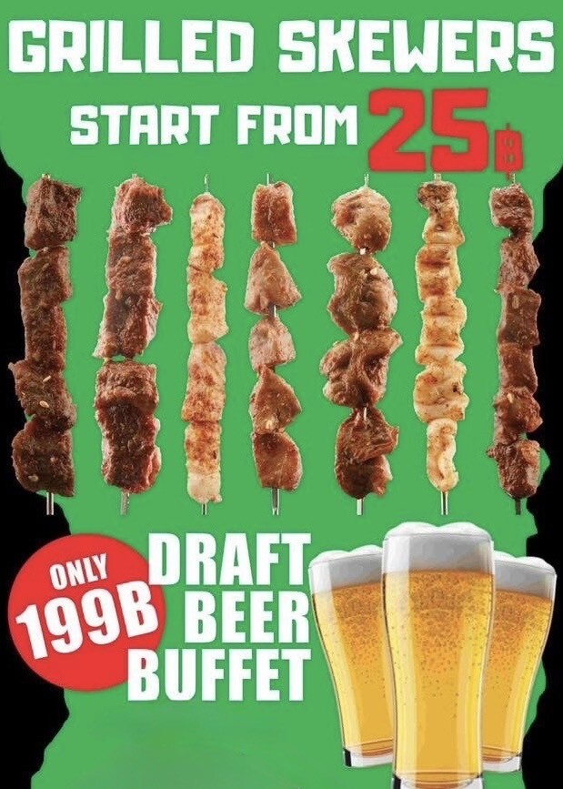 グリル・イン・バンコクの価格プロモーション