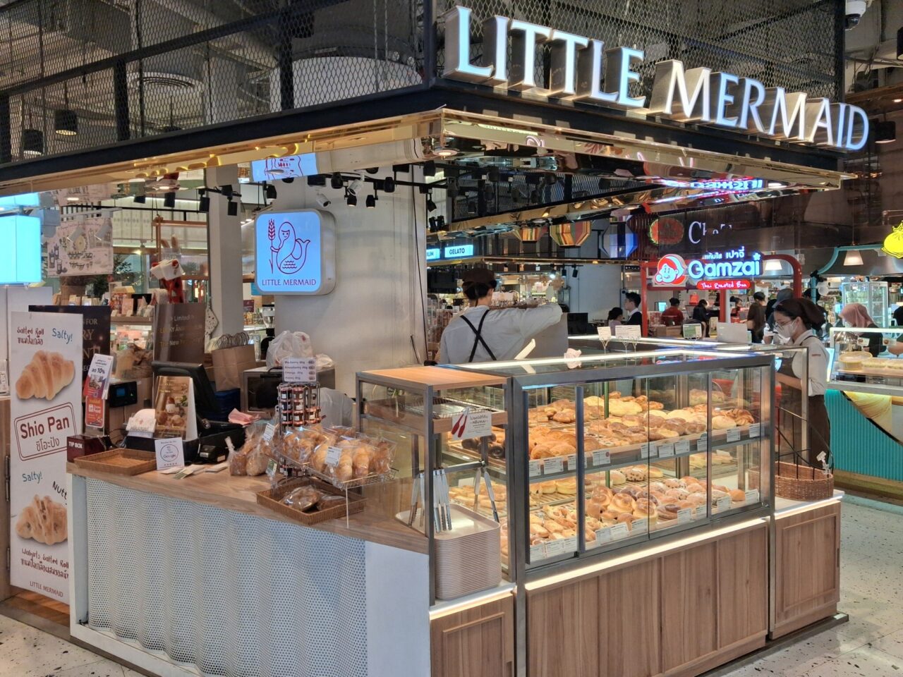 リトルマーメイド エンポリアム4階店の外観 2026/01/12