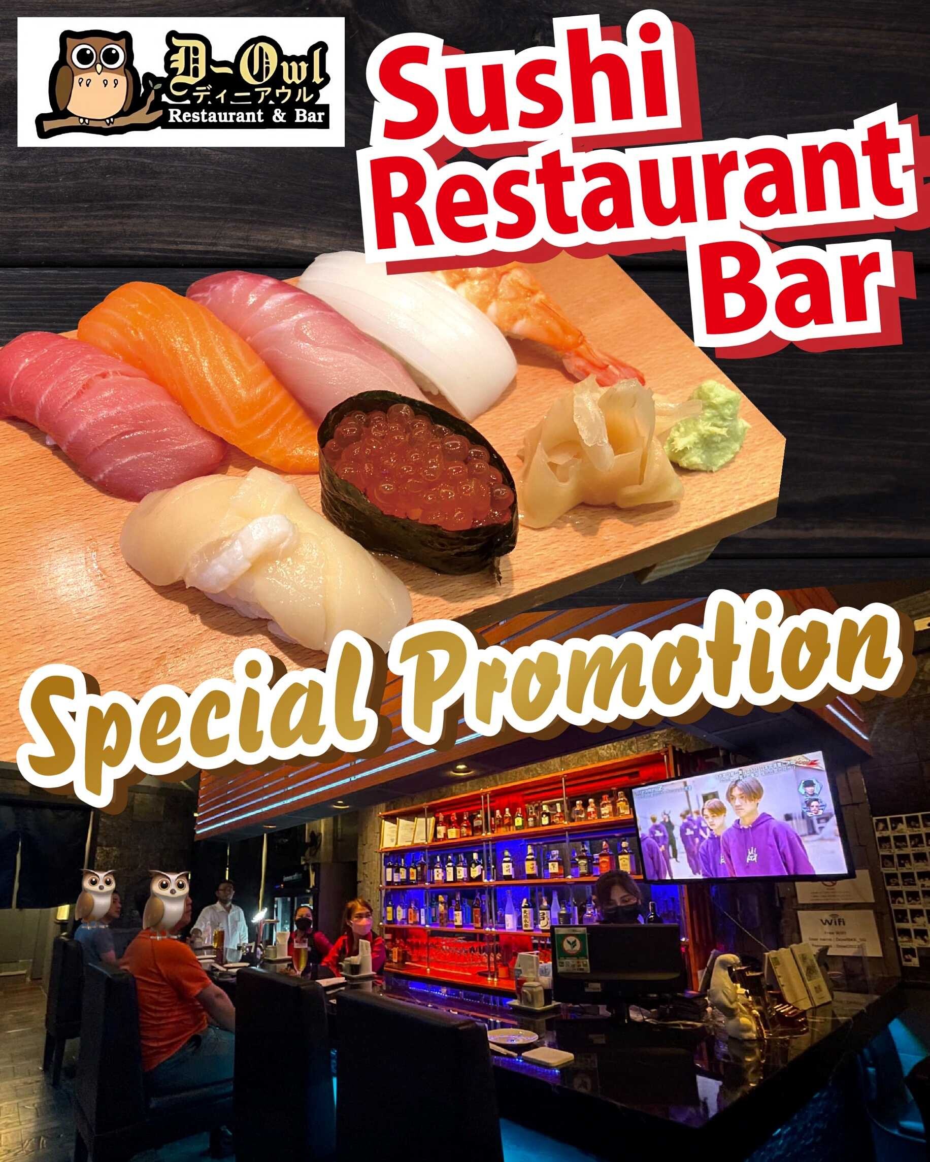 プロンポンにあるレストラン＆バー「D-owl」の寿司プロモーション画像。本格的な握り寿司の盛り合わせと、モダンなバーカウンターの店内の様子。