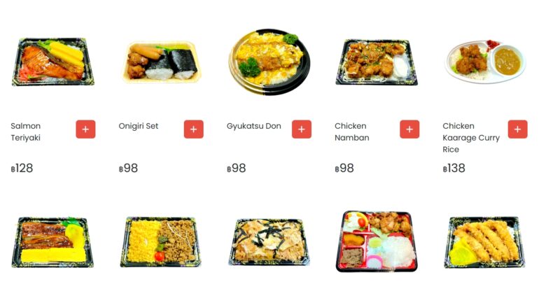 フジスーパーのオンラインショップページ 商品紹介ページ