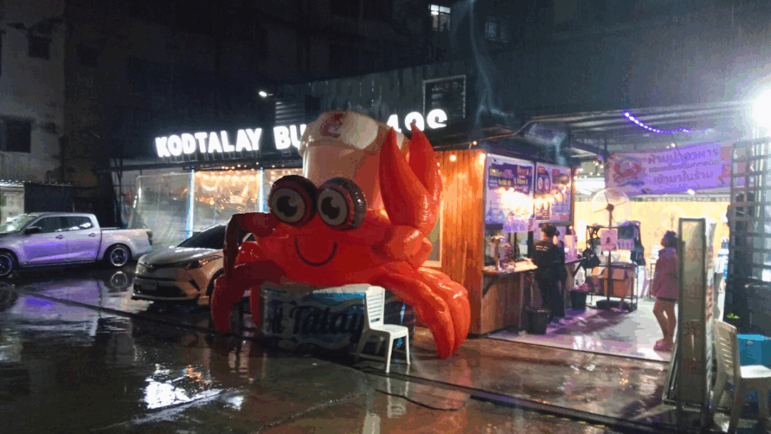 コートタレー シーフードビュッフェ スクンビットの外観