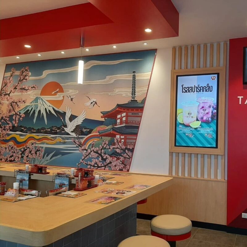 すき家のプラカノン駅前のお店