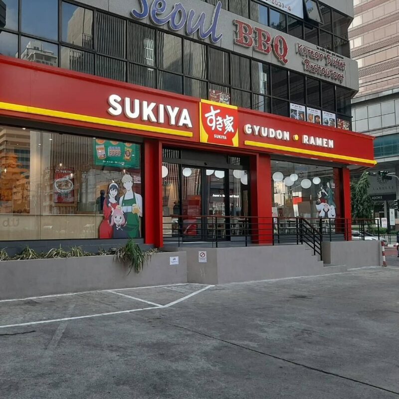 すき家のプラカノン駅前のお店