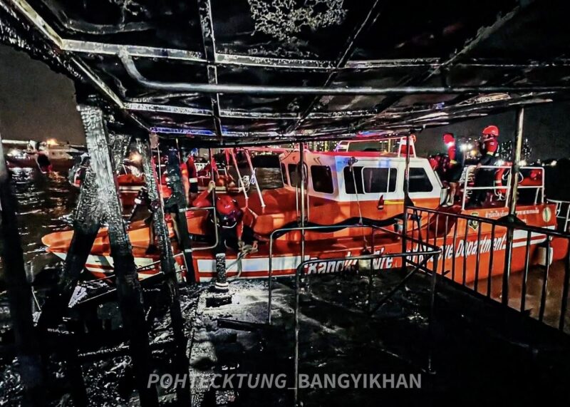 チャオプラヤー川で旅客船3隻が炎上 アジアティークの近くの様子