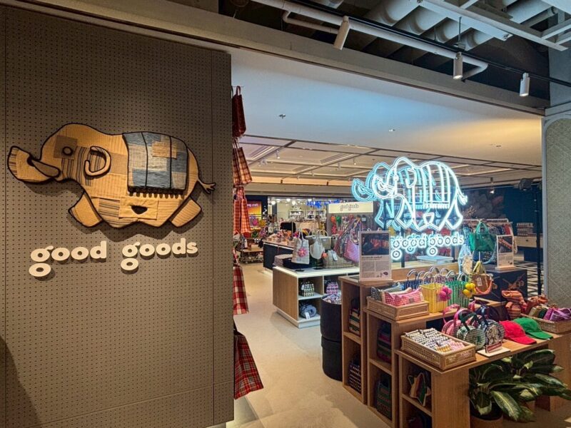 Dusit Central Park 近藤かおりのレビュー