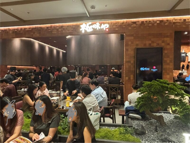 Dusit Central Park 近藤かおりのレビュー