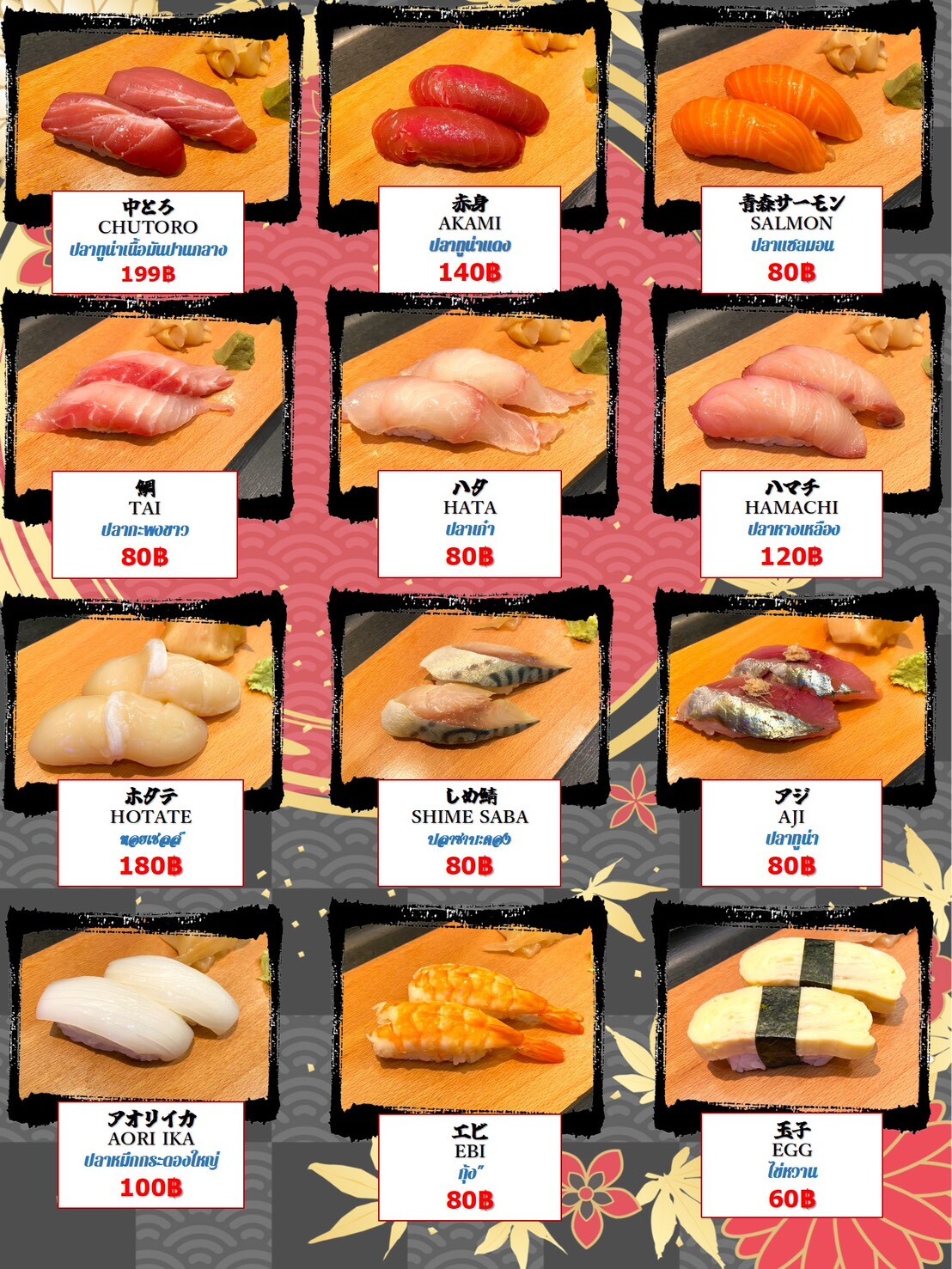 プロンポン レストラン&バー D-owl restaurant(ディーアウル)のメニュー22