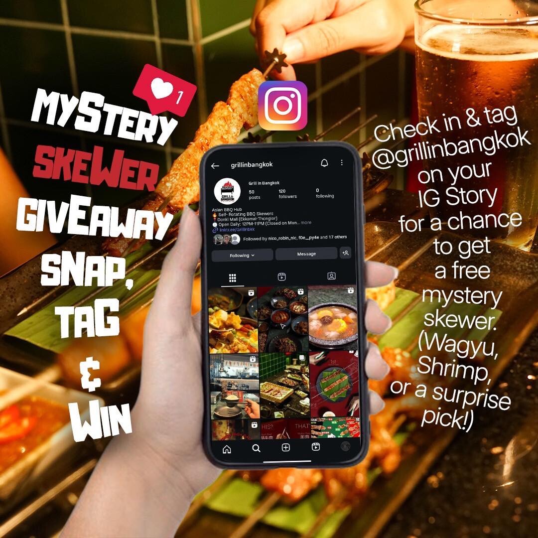 グリル・イン・バンコクのinstagramの案内