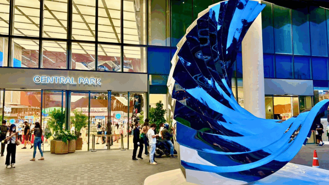 セントラルパーク バンコク