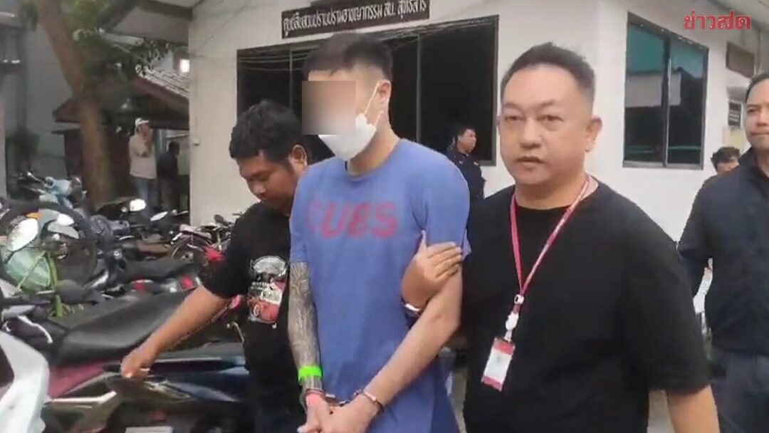 追記：犯人確保