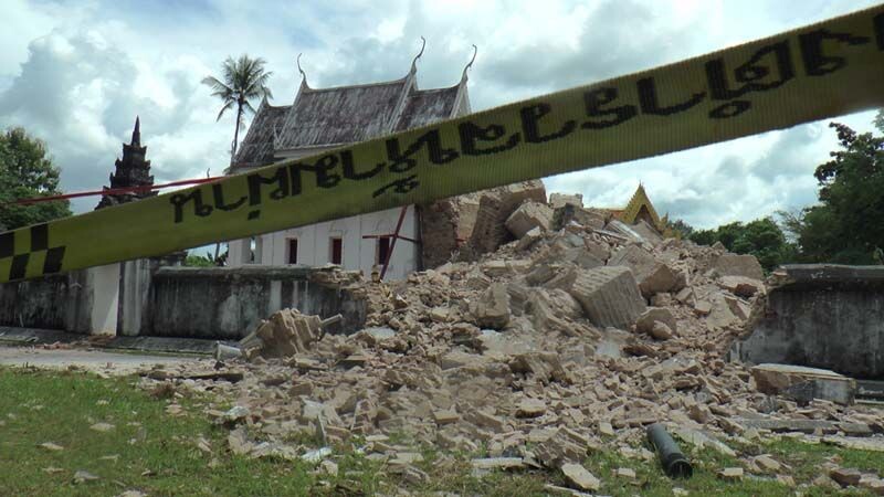 タイ・ナコンパノム県 プラタート・ノンターン仏塔現在は立ち入り禁止