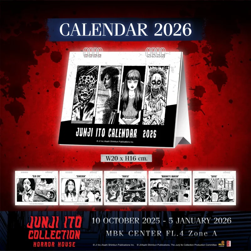 オリジナルカレンダー 出典：https://travel.trueid.net/detail/RZ76xnbRGbNV