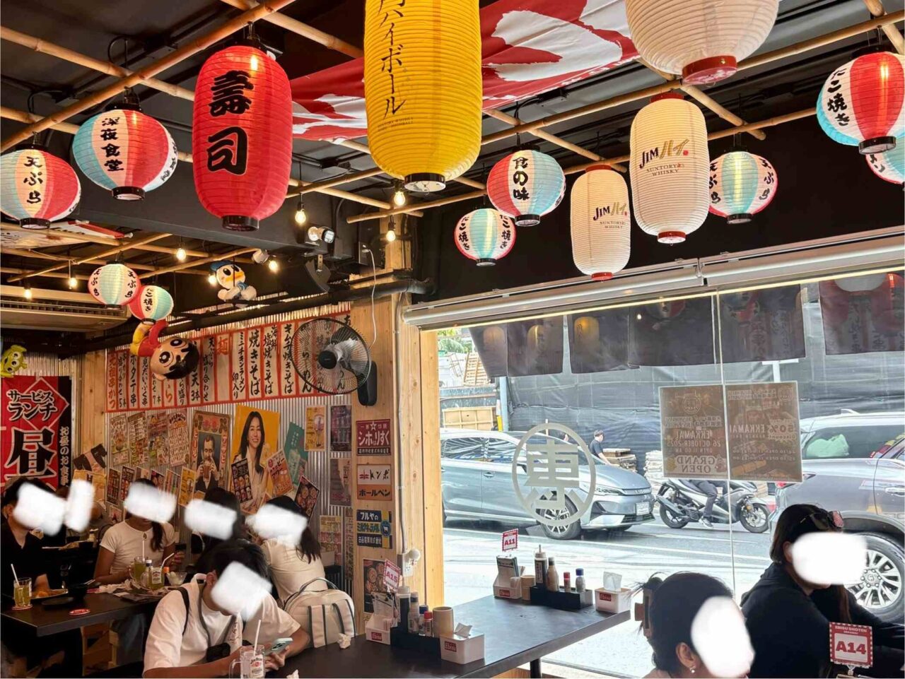 恵美須商店 エカマイ店 店内の様子1