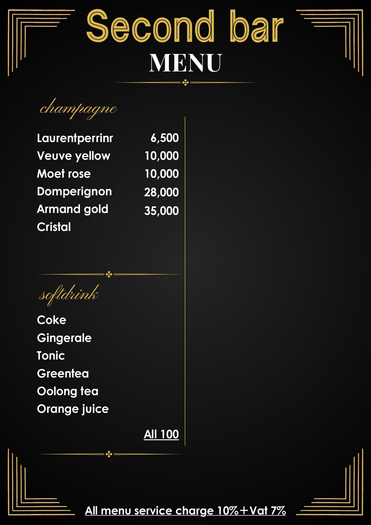 Second bar 〜 CielのMENU