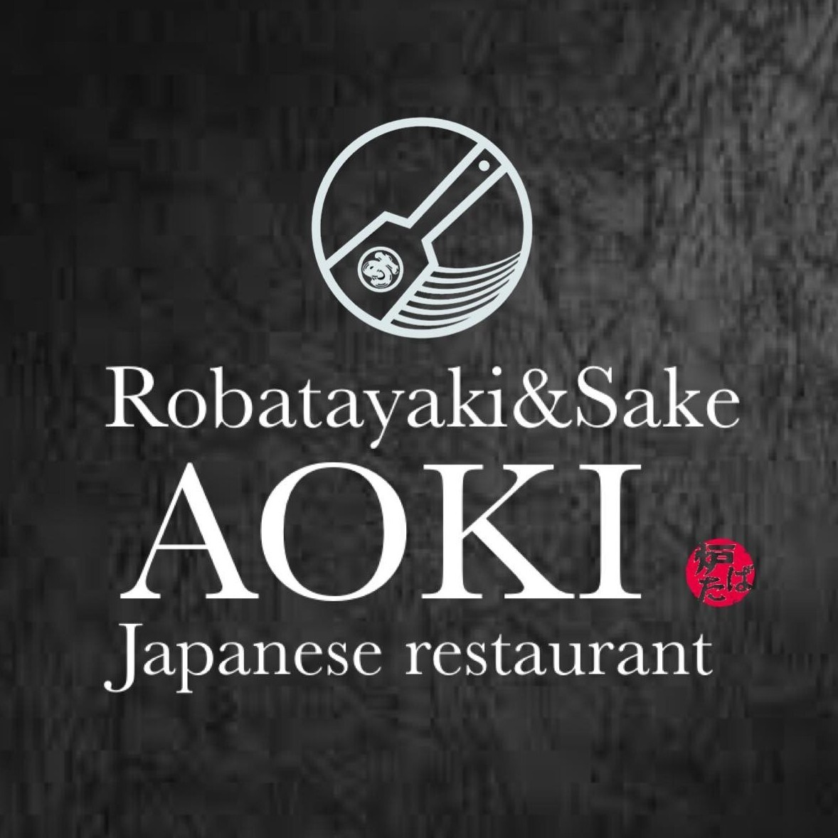 Aoki Logo