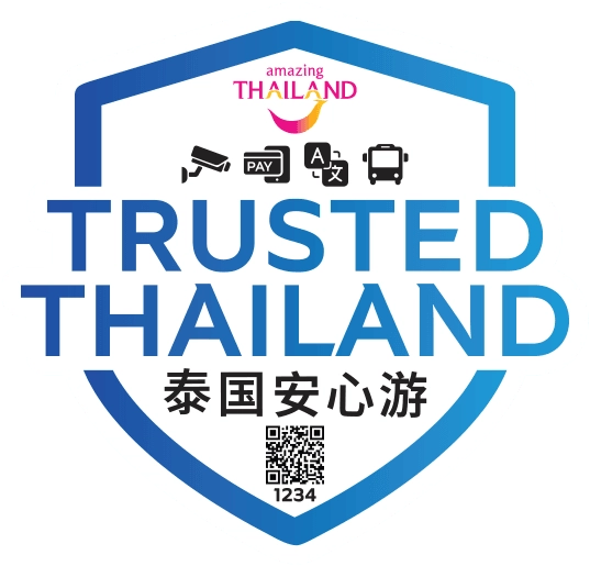 タイ旅行の安全性を示すタイ国政府の認証制度Trusted Thailand