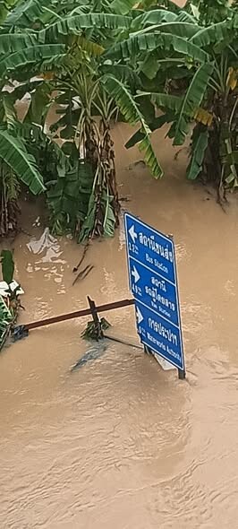 2時間30分経過して下がる水位を示す画像。前日よりはかなり水位が下がっている