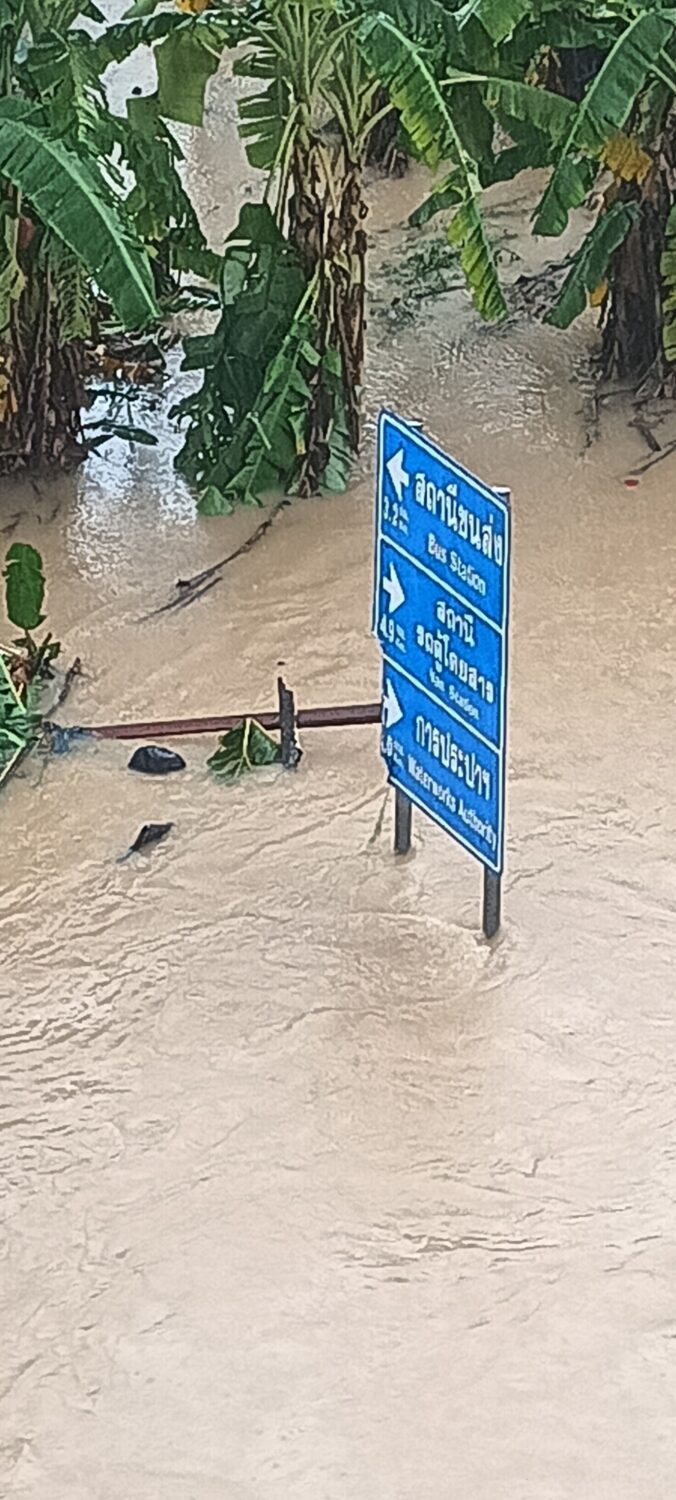 3時間前よりは更に20cm程下がった水位