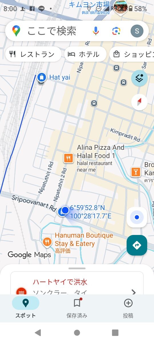 永山氏が宿泊したハジャイの宿のGoogleMapの画像