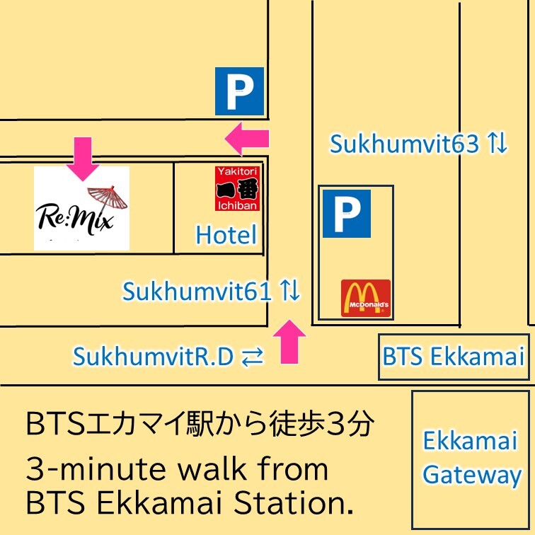 エカマイ スナック&Bar Re:mix(リミックス)への行き方地図