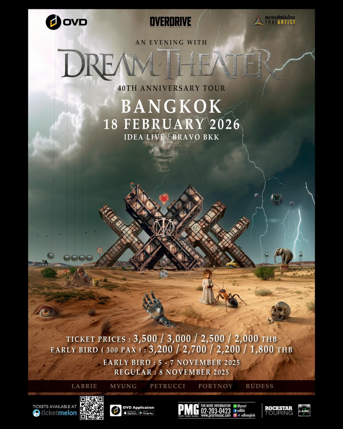 【バンコク】DREAM THEATER 40周年ワールドツアー Idea Live（Bravo BKK）にて開催 2026/2/18