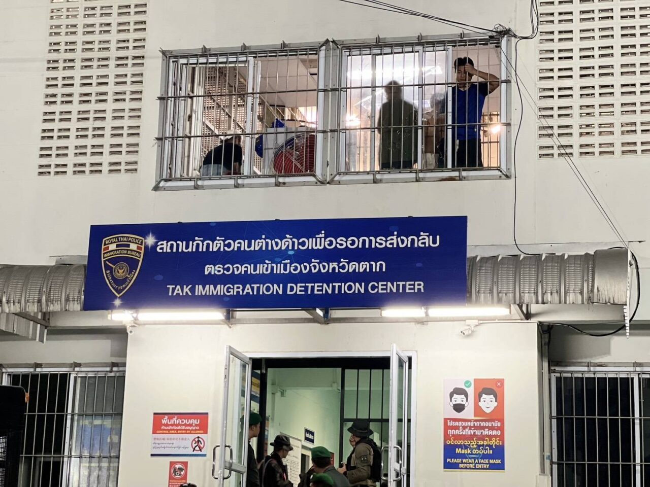 タイ北部の入館施設にて暴動をおこした中国人らを収容