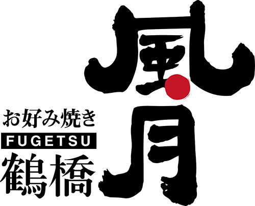 Tsuruhashi Fugetsu Thailand Logo
